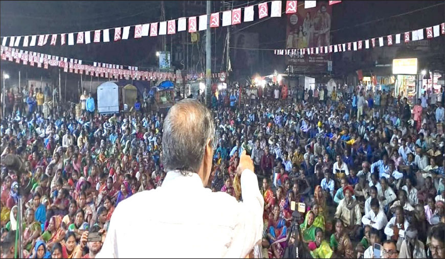 மேற்கு வங்கத்தில் சிபிஎம் சார்பில் மாபெரும் பொதுக் கூட்டம்