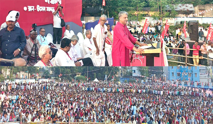 மேற்குவங்கத்தில் மாபெரும் விவசாயிகள் மாநாடு