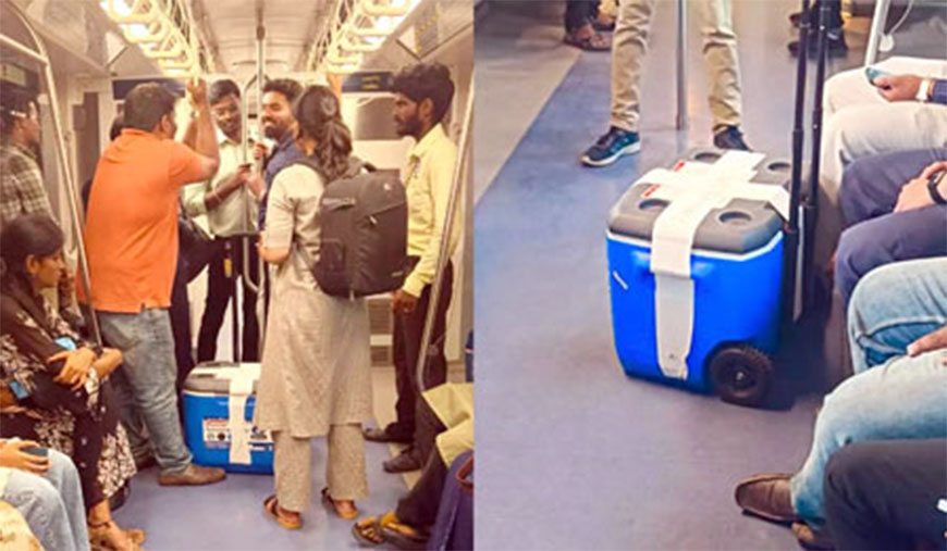 மெட்ரோ ரயிலில் கொண்டு செல்லப்பட்ட நுரையீரல்