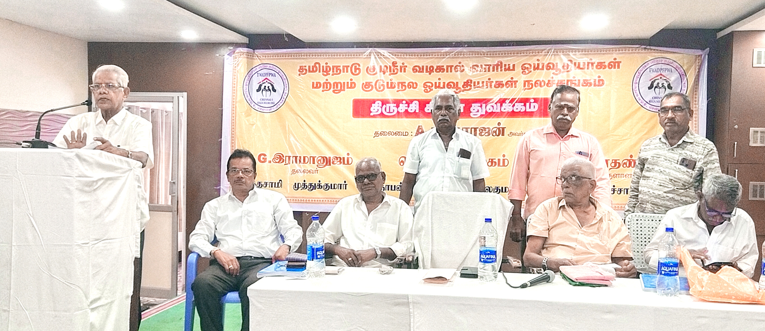 அரசின் அனைத்து சலுகைகளையும் குடிநீர் வடிகால் வாரிய ஓய்வூதியர்களுக்கும் வழங்க கோரிக்கை