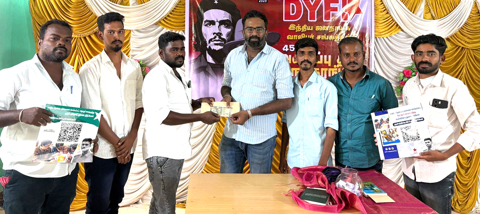 வாலிபர் சங்க அமைப்பு தின கருத்தரங்கம்