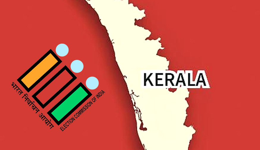 கேரள உள்ளட்சி தேர்தல் தேதிகள் அறிவிப்பு!