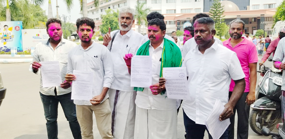 ஜவுளிப்பூங்கா அமைக்க எதிர்ப்பு: நூதன முறையில் மனு