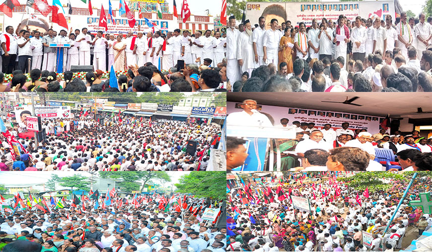 எஸ்ஐஆர் : மதச்சார்பற்ற முற்போக்கு கூட்டணி கண்டன முழக்கம்