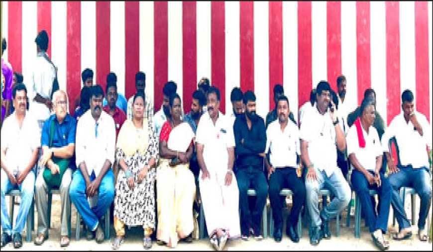 பட்டியலின இளைஞர் படுகொலை வன்கொடுமை தடுப்புச் சட்டத்தின் கீழ் வழக்குப் பதியக் கோரி போராட்டம்