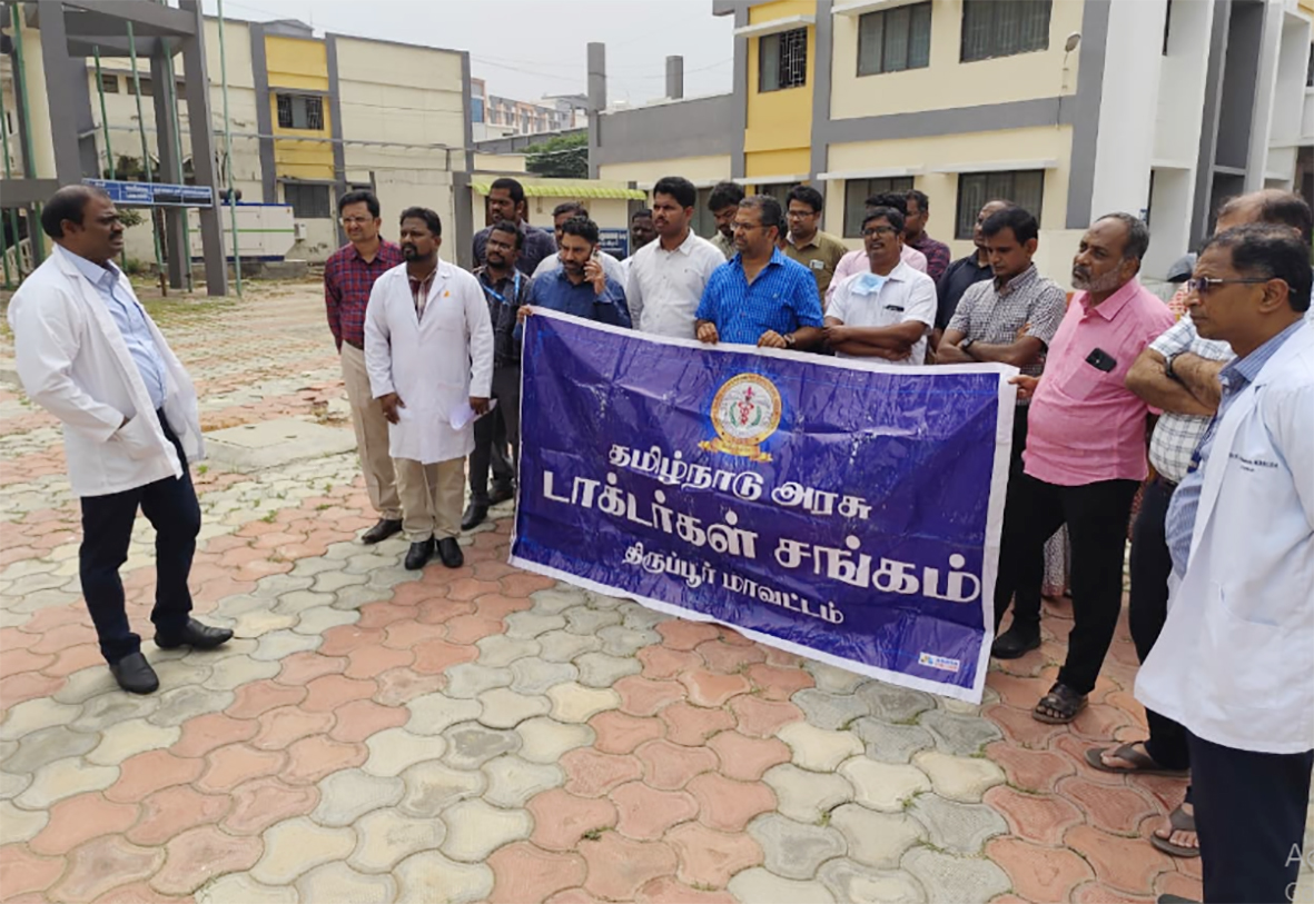 அரசு மருத்துமனைகளில் காலிப்பணியிடங்களை நிரப்ப வலியுறுத்தி அரசு மருத்துவர்கள் ஆர்ப்பாட்டம்
