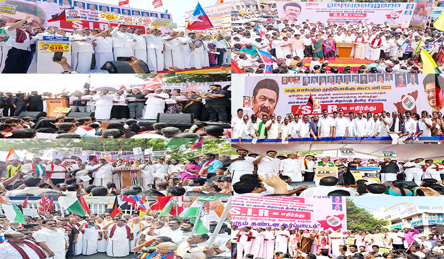 வாக்காளர் பட்டியல் தீவிர சிறப்பு திருத்தத்தை ஒத்திவைத்திடுக!