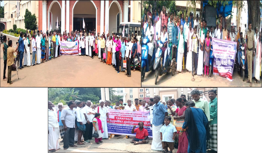 உதவித்தொகையை உயர்த்தக்கோரி ஆட்சியரகங்களில் மாற்றுத்திறனாளிகள் முற்றுகை
