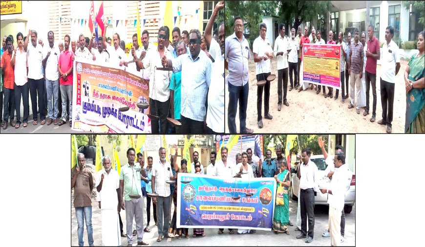 நெடுஞ்சாலைத் துறை சாலைப் பணியாளர்கள் நூதனப் போராட்டம்