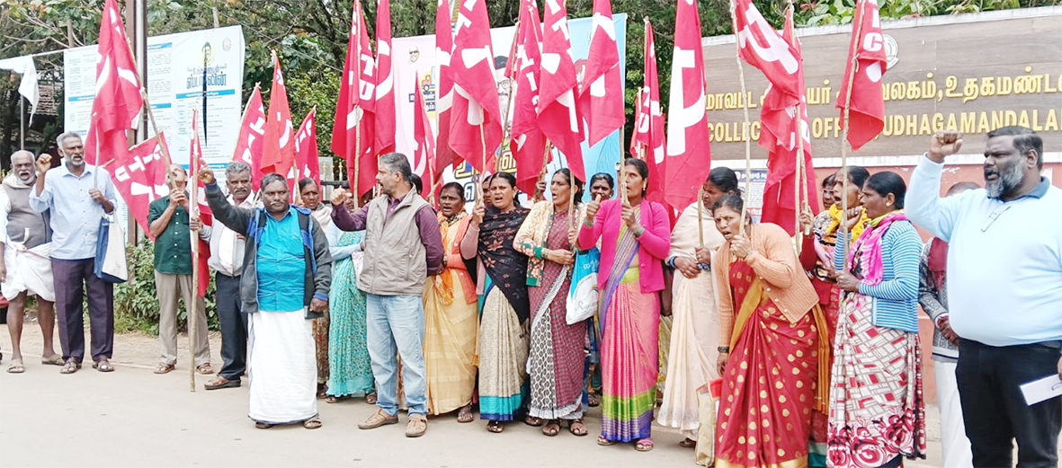 தேயிலை தோட்டத் தொழிலாளர் கோரிக்கை சிஐடியு தலைமையில் காத்திருக்கும் போராட்டம்