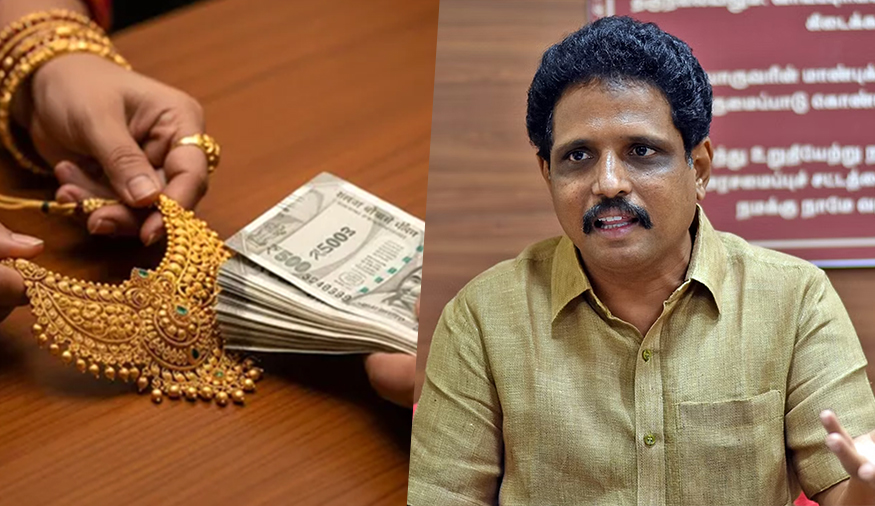 தங்கநகைக்கடன் பிரச்சனை; உத்தரவை நிறைவேற்ற ஒன்பது மாத அவகாசம் கேட்பது அபத்தம் - சு.வெங்கடேசன் எம்பி