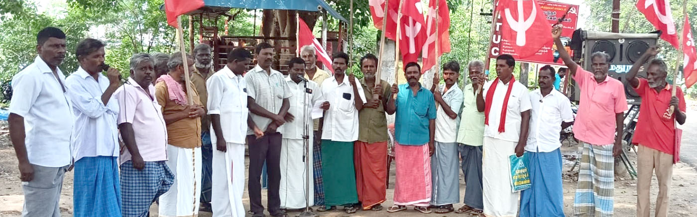 சேது நாராயணபுரம், கான்சாபுரம் பகுதியில் மார்க்சிஸ்ட் கம்யூனிஸ்ட் கட்சி ஆர்ப்பாட்டம்