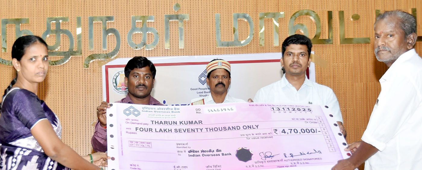 கல்விக்கடன் வழங்கும் முகாம் 152 மாணவர்களுக்கு ரூ.8.76 கோடி கடனுதவி