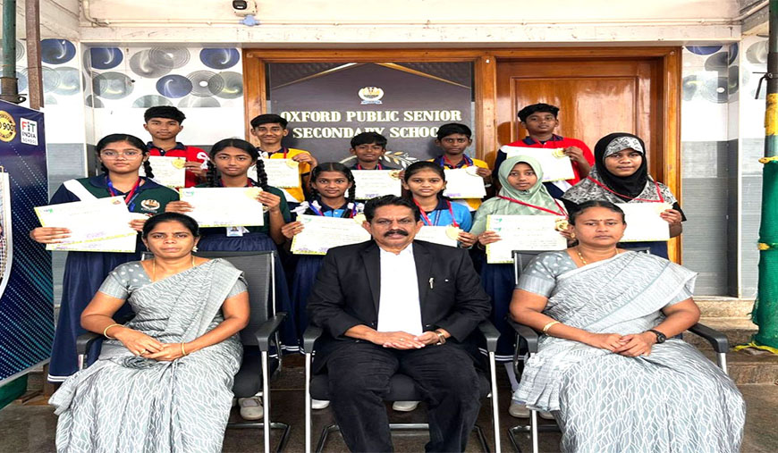 கேரம் போட்டியில் தங்கம் வென்று ஆக்ஸ்போர்டு பள்ளி மாணாக்கர் சாதனை