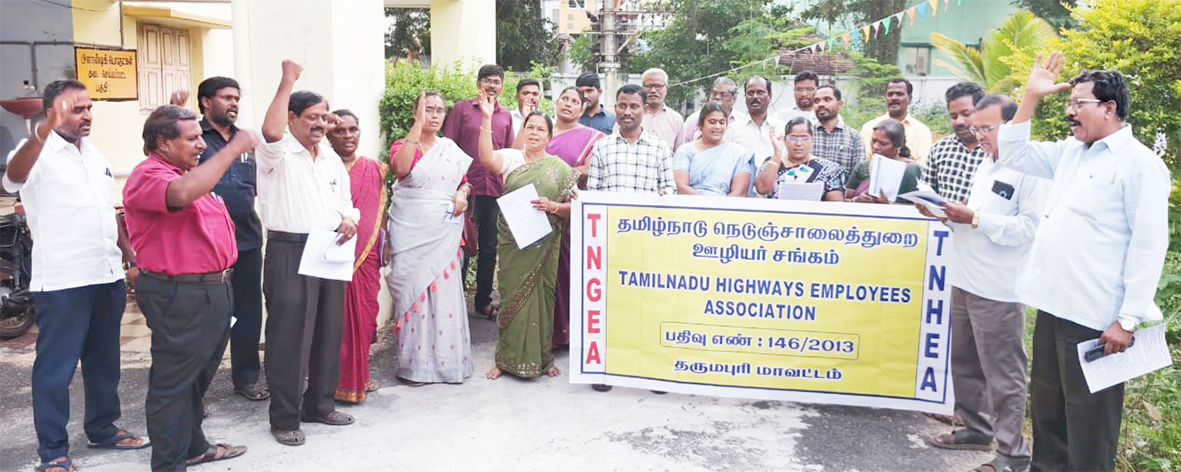 நெடுஞ்சாலை பராமரிப்புப் பணிகளை தனியாருக்கு