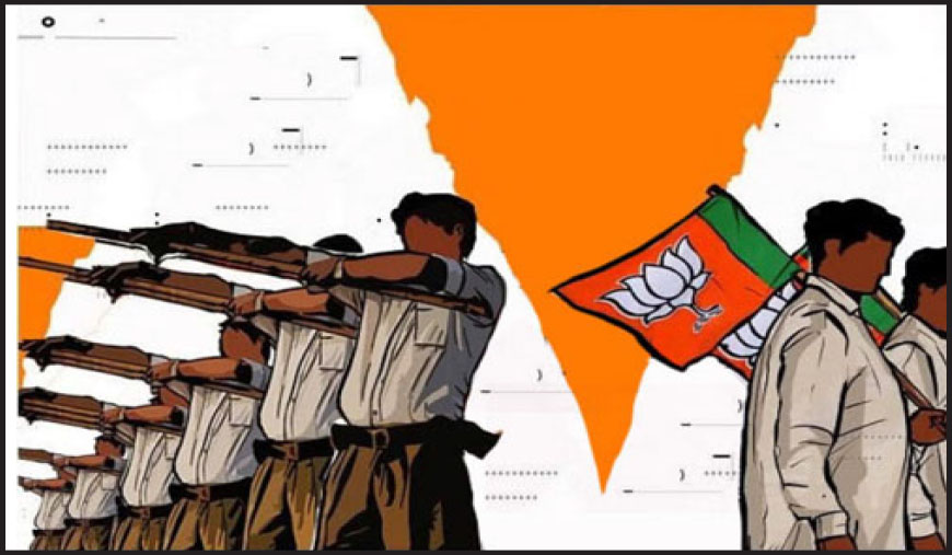 அமெரிக்க நாடாளுமன்றத்தில் லாபி செய்யும் ஆர்எஸ்எஸ் ரகசிய திட்டம் அம்பலம்