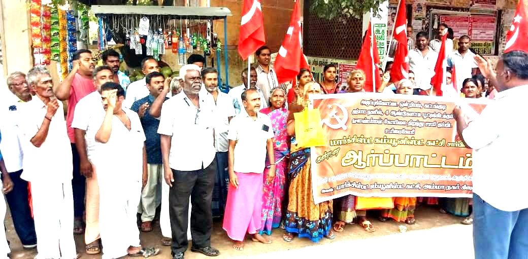 சவுண்டம்மன் கோவிலை திறந்து பக்தர்களின் வழிபாட்டு உரிமையை பாதுகாத்திடுக!