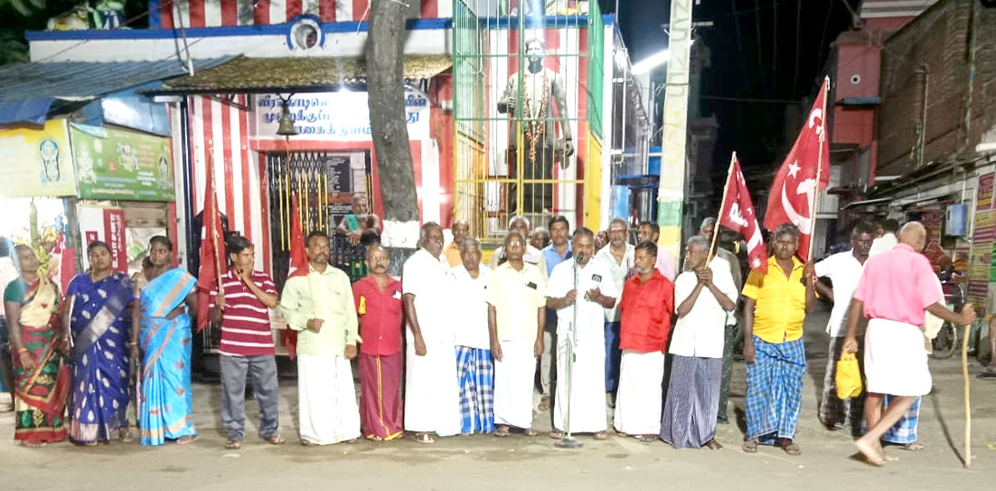 புதிய ரேசன் கடை கட்டித்தரக் கோரிக்கை
