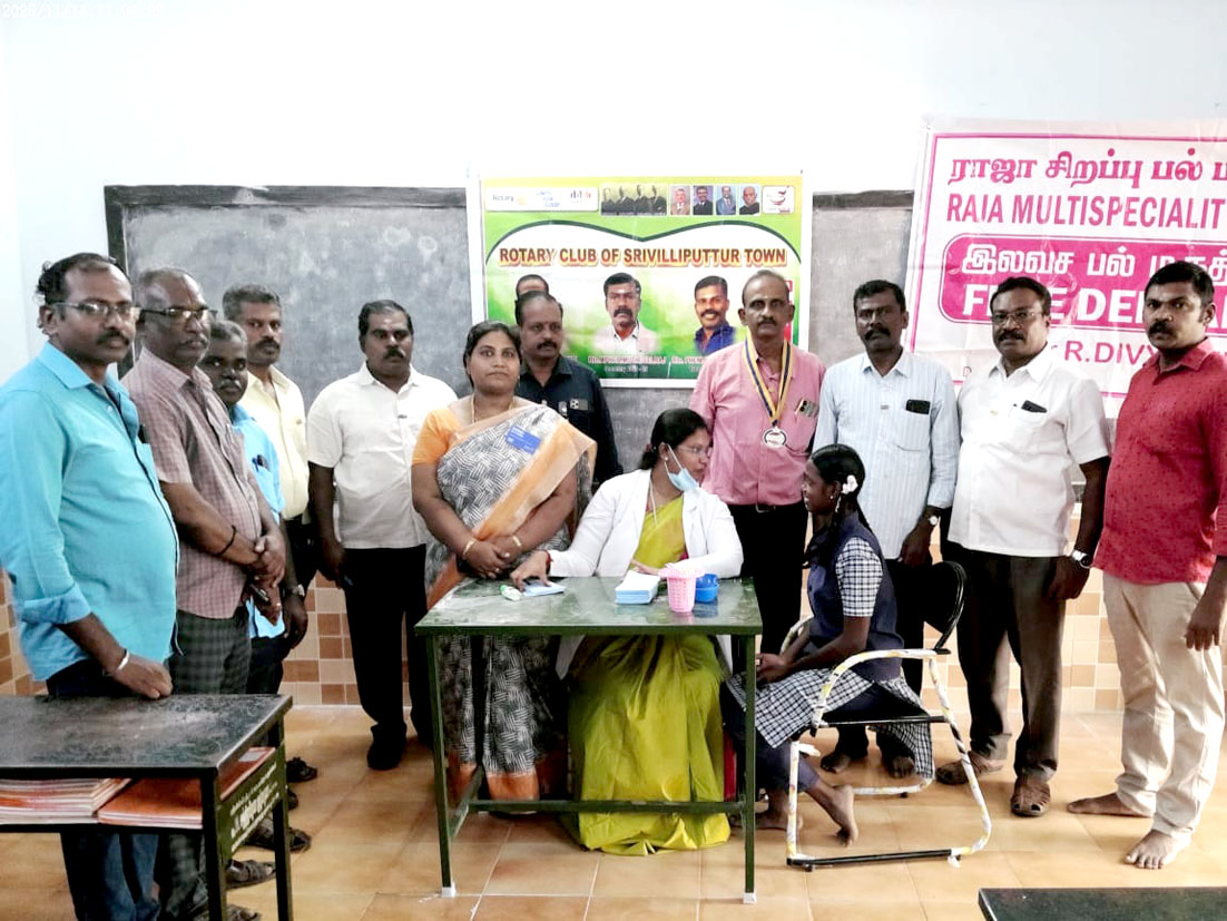 குழந்தைகள் தின விழாவை முன்னிட்டு திருவில்லிபுத்தூர்