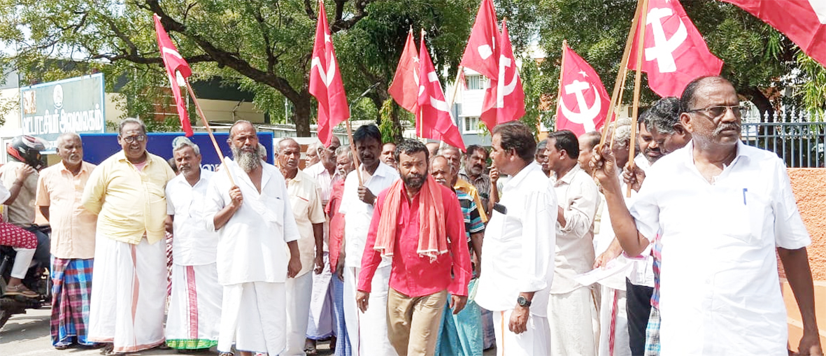 பட்டா வழங்க வலியுறுத்தி சிபிஎம் ஆர்ப்பாட்டம்