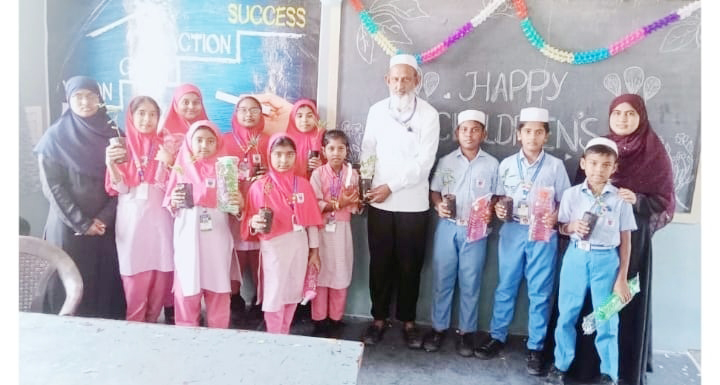கிரசண்ட் பள்ளியில் குழந்தைகள் தின விழா