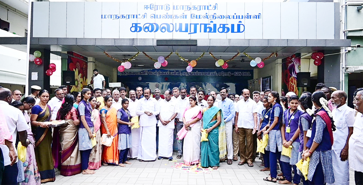 துணை முதல்வர் உதயநிதி-யின் பிறந்தநாளையொட்டி