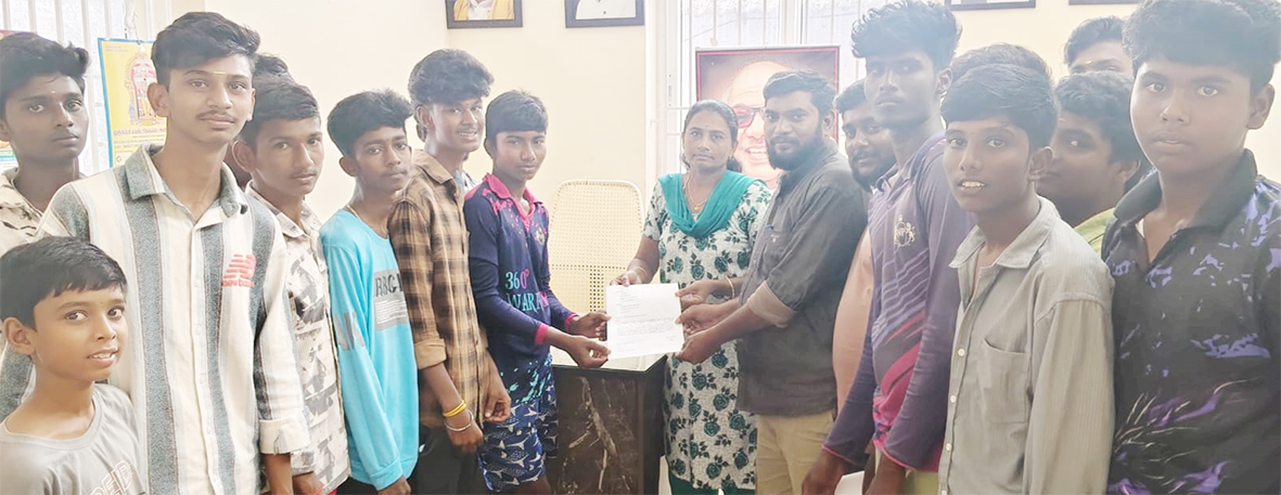 விளையாட்டு மைதானம் கோரி மனு