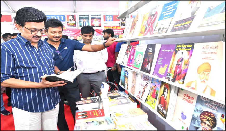 முற்போக்கு புத்தக காட்சியை பார்வையிட்ட முதலமைச்சர்
