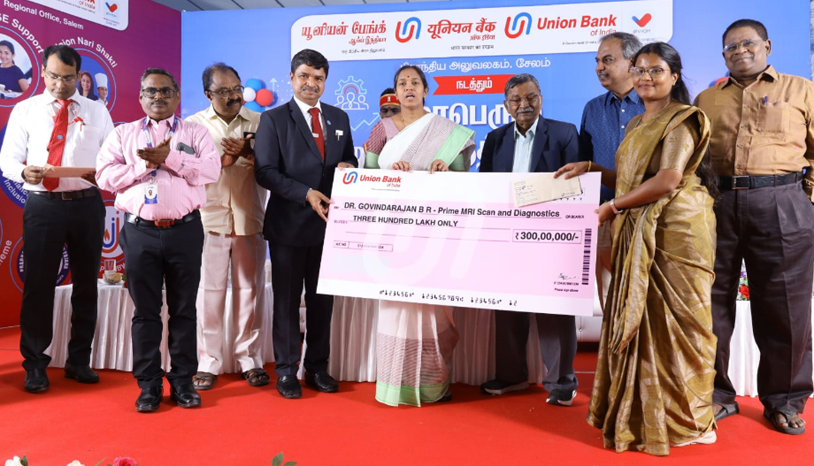 ரூ.148 கோடியில் கடன் ஒப்புதல் வழங்கல்