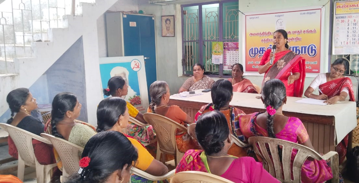 அரசு மருத்துவமனைக்கு மருத்துவர் நியமிக்க மாதர் சங்கம் வலியுறுத்தல்