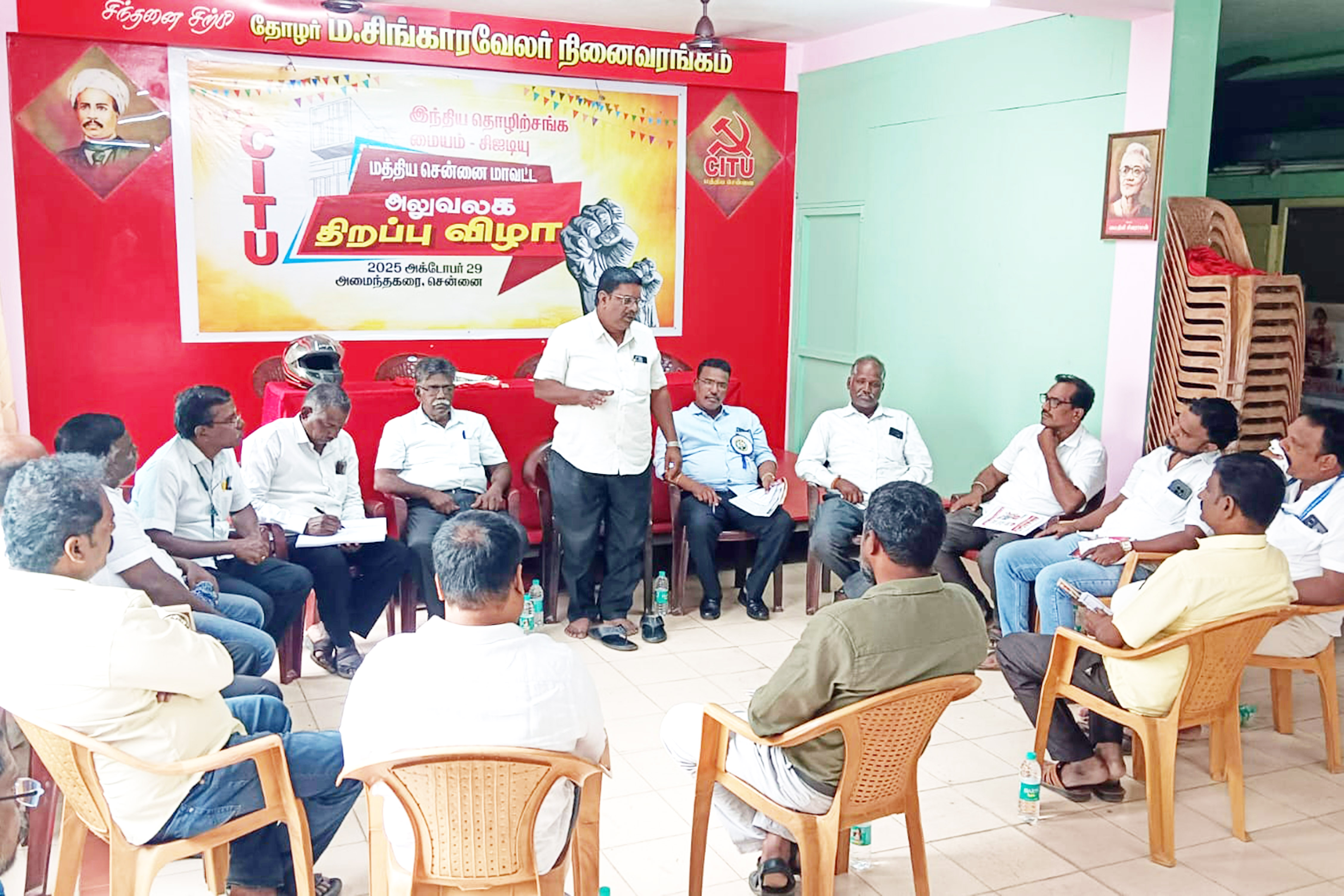 கருத்து கேட்பு கூட்டத்தை புறக்கணிக்க டாஸ்மாக் சங்கங்களின் கூட்டுக்குழு முடிவு
