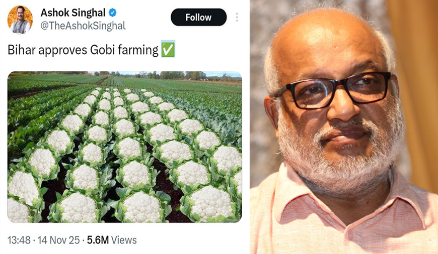 அசாம் பாஜக அமைச்சர் பதவி நீக்கம் செய்யப்படுவாரா? - எம்.ஏ.பேபி கேள்வி!