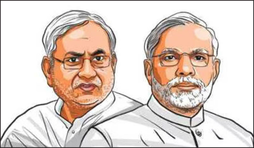பீகாரில் ஆட்சியை கைப்பற்றியும் தேசிய ஜனநாயக கூட்டணிக்குள் நீடிக்கும் குழப்பம் உள்துறை அமைச்சர், சபாநாயகர் பதவியை விட்டுக்கொடுக்க மறுக்கும் பாஜக - ஐக்கிய ஜனதா தளம்