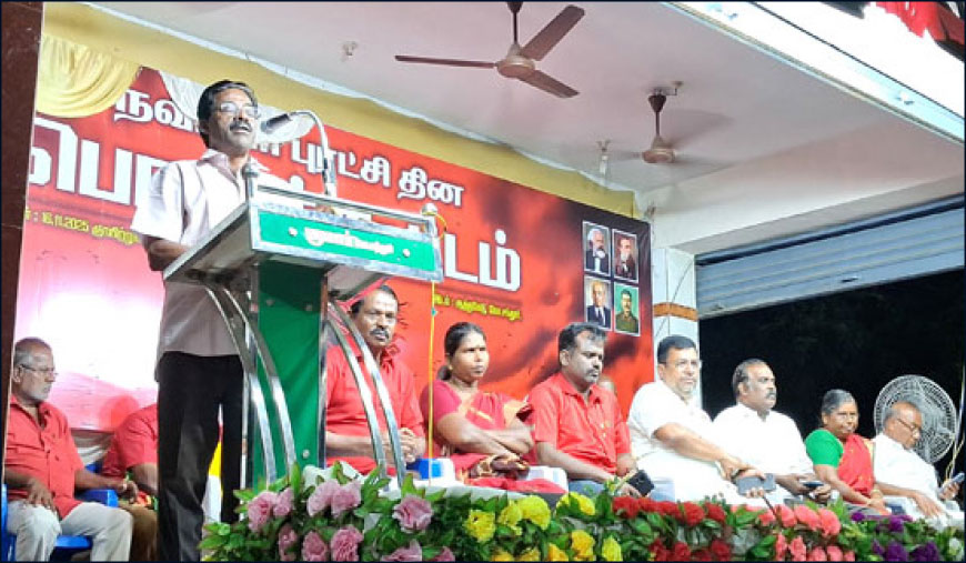 எளிய மக்களின் வாக்குரிமையைப் பறிக்க சதி! வேடசந்தூர் பொதுக்கூட்டத்தில் மதுக்கூர் இராமலிங்கம் எச்சரிக்கை
