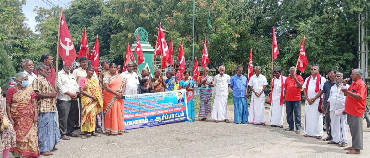 அம்பேத்கர் நகருக்கு சாலை வசதி, மயான வசதி கேட்டு விவசாயத் தொழிலாளர் சங்கம் நடைபயணம்