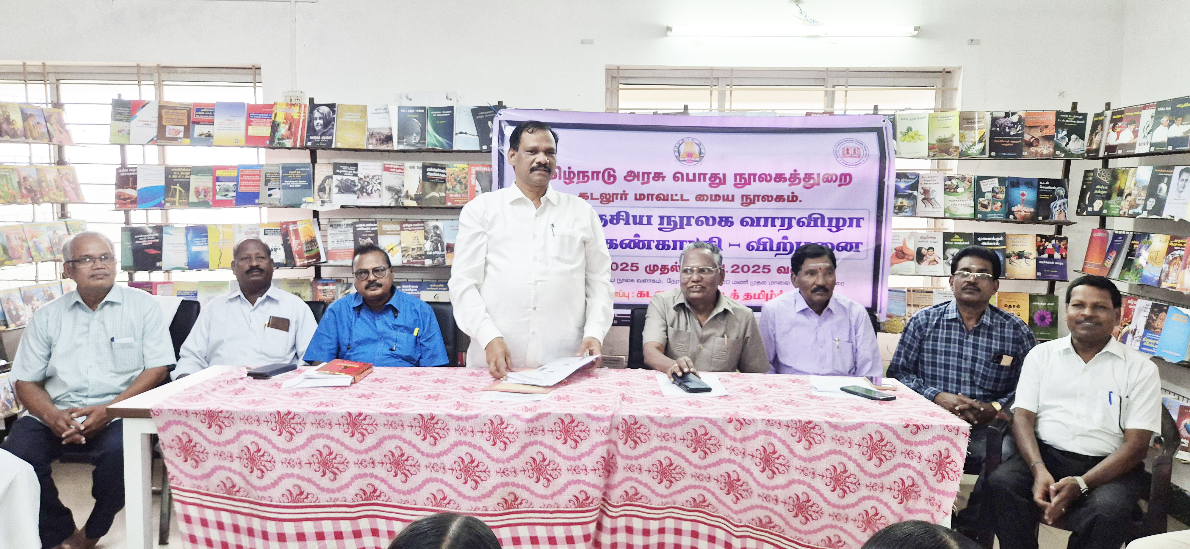 கடலூரில் நூலக வார விழா துணை மேயர் துவக்கி வைத்தார்
