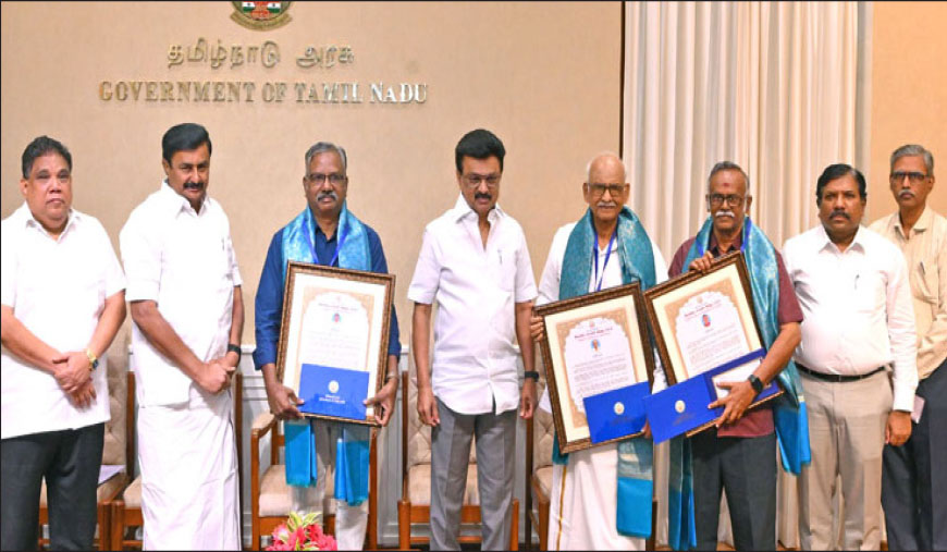 தமிழறிஞர்களுக்கு இலக்கிய மாமணி விருது