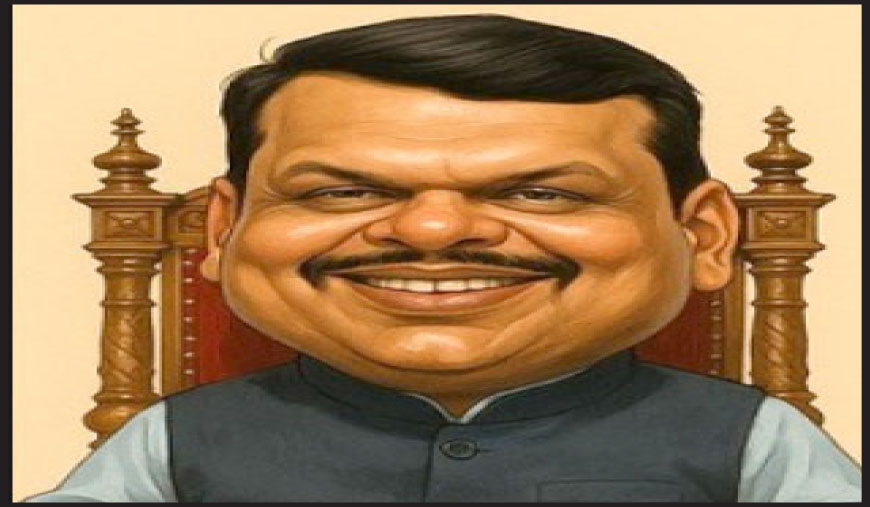 ஸ்கேன் இந்தியா