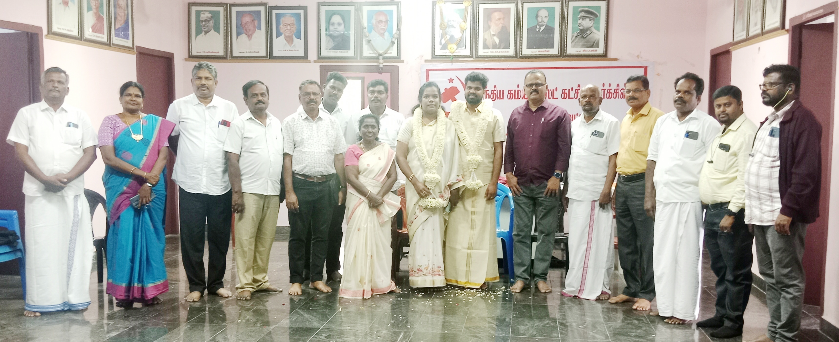 மார்க்சிஸ்ட் கட்சி அலுவலகத்தில் 145வது சாதி மறுப்பு திருமணம்