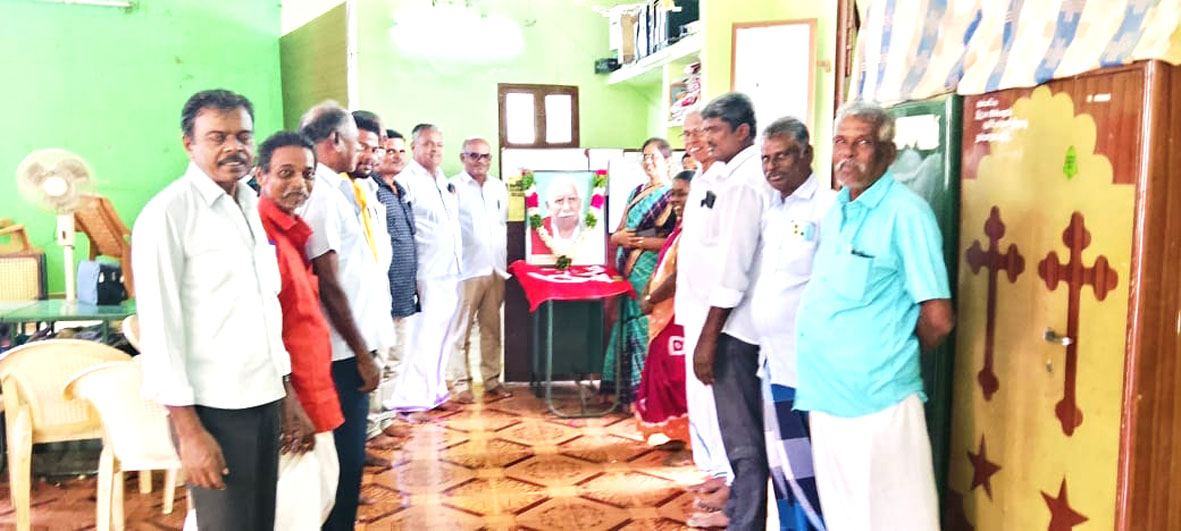 தோழர் எஸ்.பெரியசாமி 16ஆம் ஆண்டு நினைவஞ்சலி