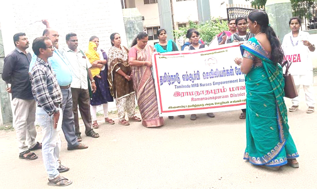 பணி நிரந்தரம் கோரி செவிலியர்கள் தர்ணா