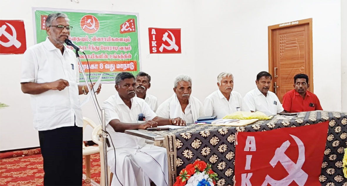 விவசாயிகள் சங்க அந்தியூர் ஒன்றிய மாநாடு