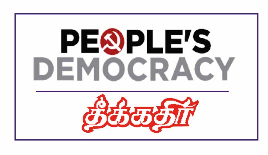 பீகார் : தேர்தல் முடிவுகளும் அதன் பின்விளைவுகளும்