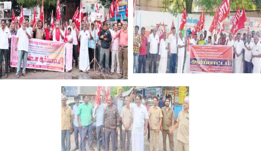 தொழிலாளர் விரோத சட்டங்களை திரும்பப்பெறு ஒன்றிய அரசை கண்டித்து தொழிற்சங்கங்கள் ஆவேசம்