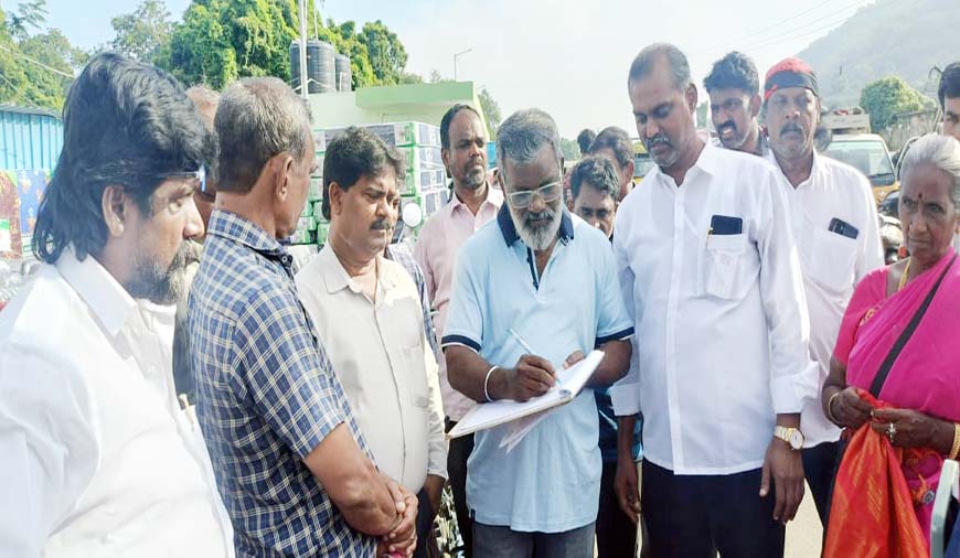 மேம்பாலம் அமைக்க உள்ளதை கைவிடக்கோரிக்கை