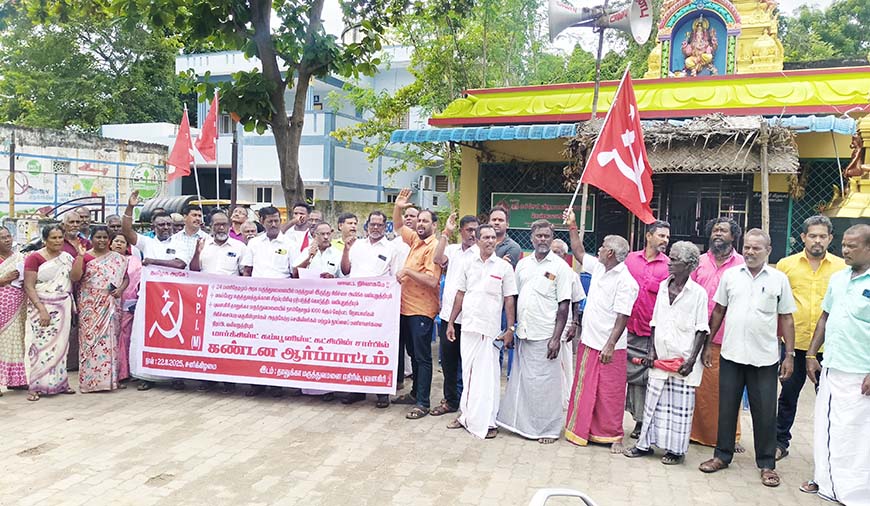 புவனகிரி மருத்துவமனையில் 24 மணி நேரமும் மருத்துவர்கள் பணியில் இருக்க வேண்டும்