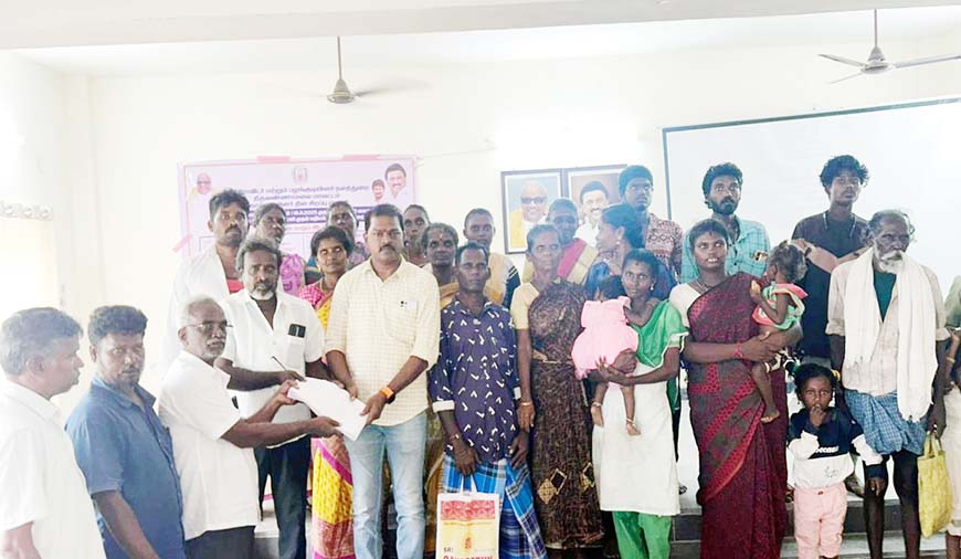 சங்கரய்யா நகர் மக்களுக்கு அடிப்படை வசதிகள் ஏற்படுத்திதரக் கோரிக்கை