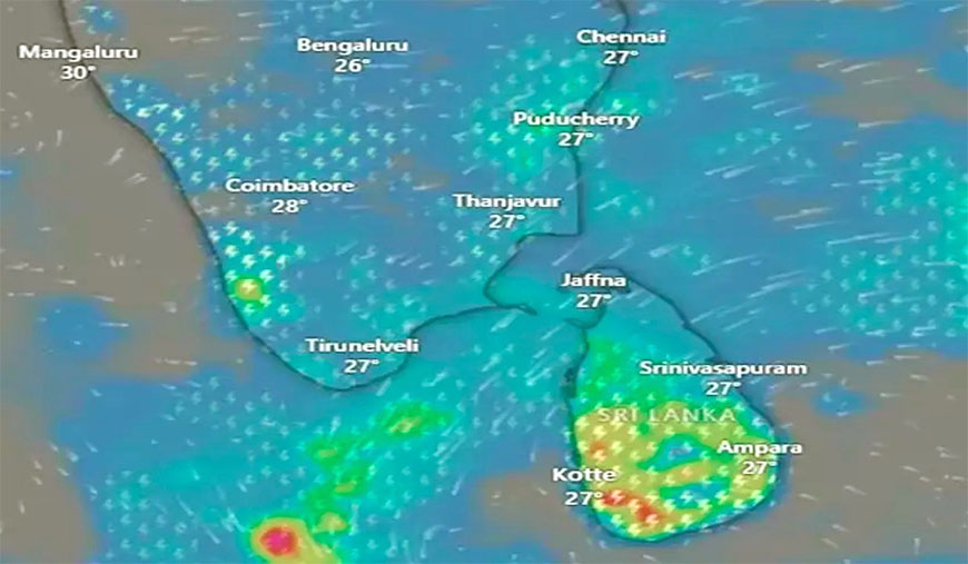 தெற்கு அந்தமான் கடலில் காற்றழுத்தத் தாழ்வுப் பகுதி