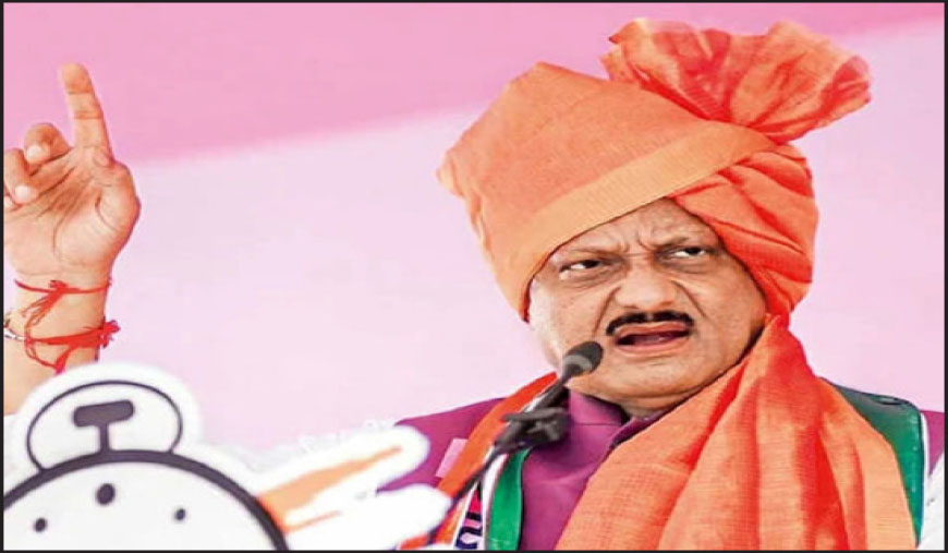 வாக்களித்தால் மட்டுமே நிதி வழங்குவாராம்! பொதுமக்களை மிரட்டும் பாஜக கூட்டணி துணை முதலமைச்சர்