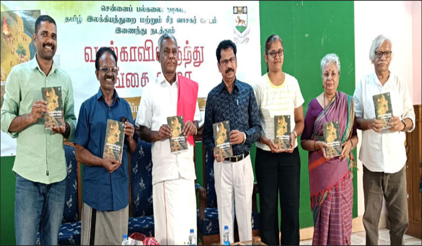 “தமிழ்ச் சமூகத்தை மேலும் பண்படுத்த வாசிப்பை மேம்படுத்துவோம்”